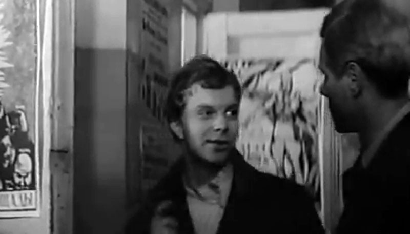     (1970)