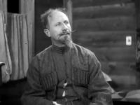 "  !" (1934)