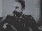  ()  - "" (1928)