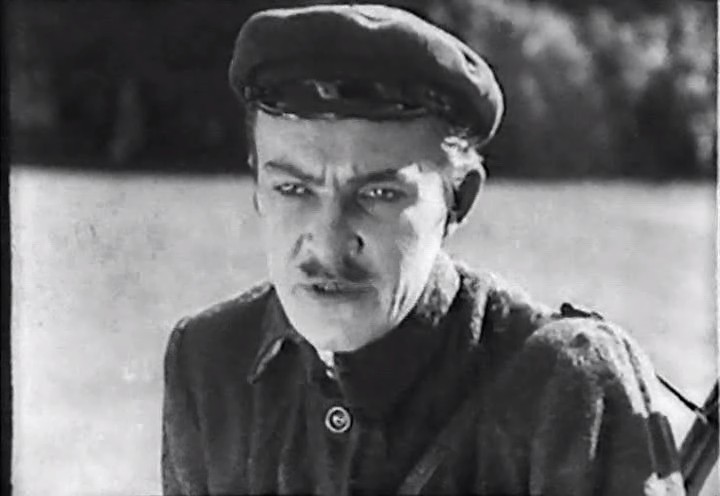   - " " (1926)