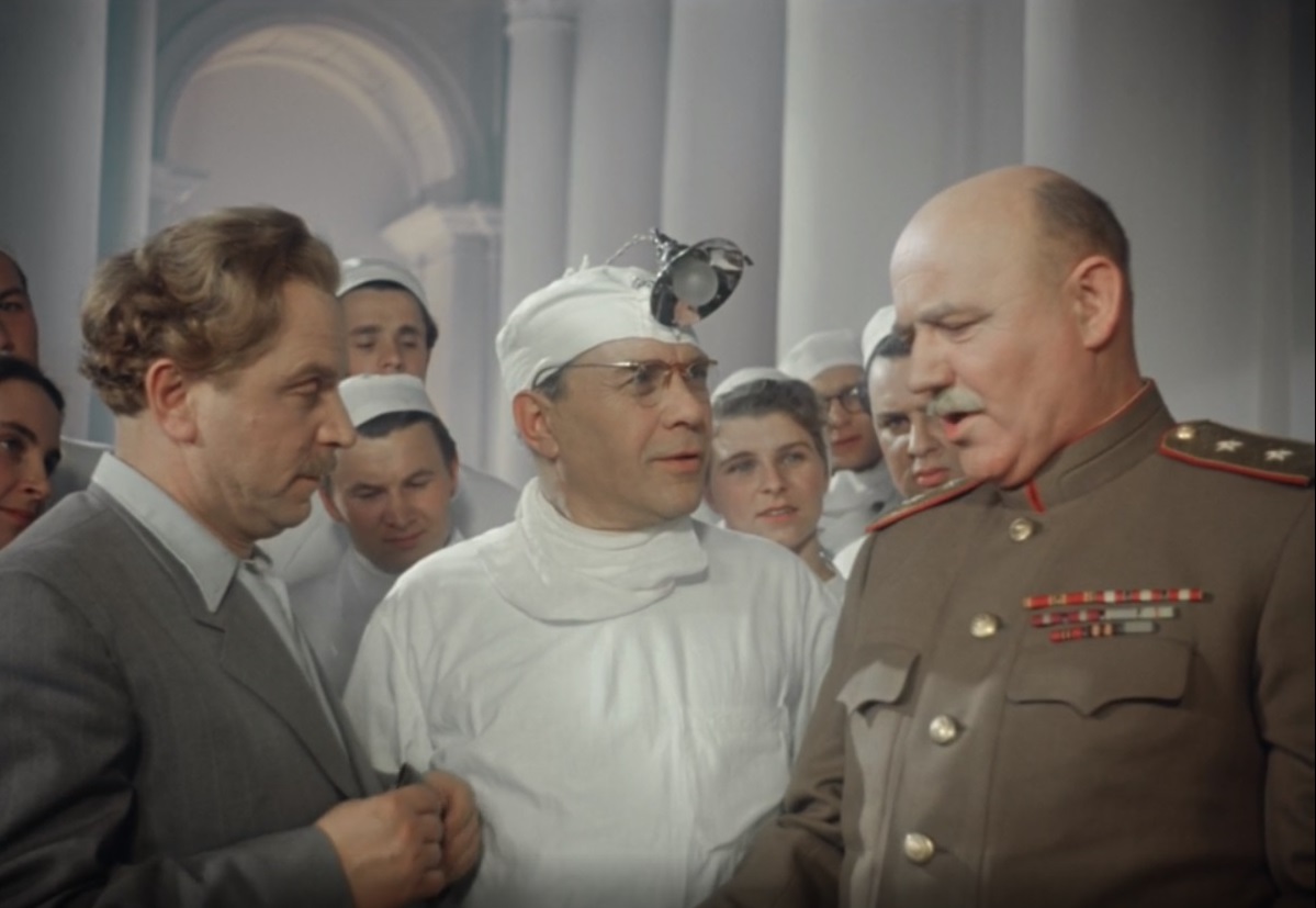   - " " (1954)