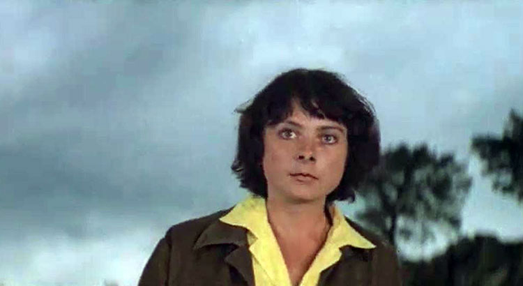   - "    " (1976)
