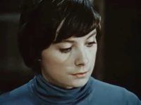 "  -" (1977)