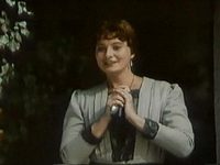 " " (1985)