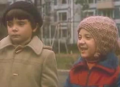  - "  " (1984)