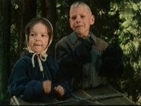 "22 ,   4 ..." (1992)