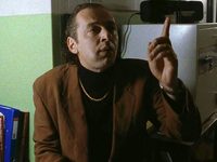 "" (1996)