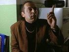  - "" (1996)