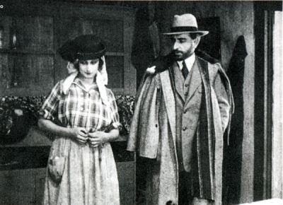   - " " (1923)