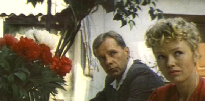   - "  " (1986)