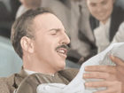   - "" (1936)