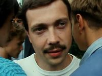",  " (1988)
