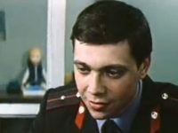 "   " (1982)