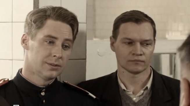   - " 46" (2014-2015)