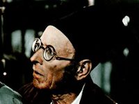 "" (1955)