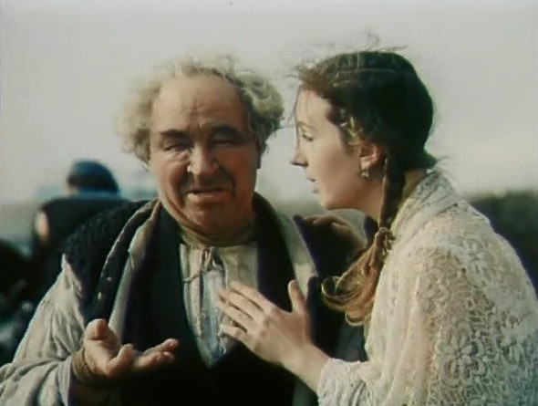   - " " ..."" (1992)