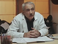"" (2013)