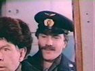  - " " (1991)
