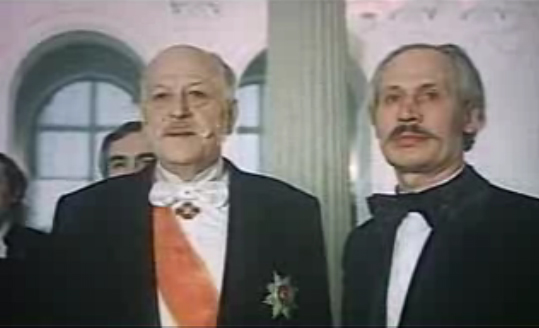   - " " (1986)