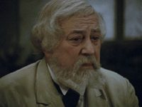 "" (1974)