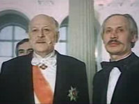 " " (1986)