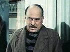   - "  " (1974-1977)
