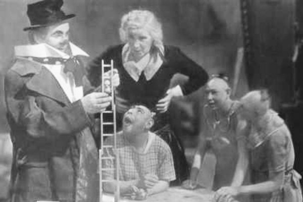  (1932)