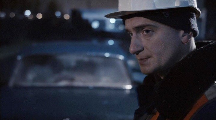 -2 (2020)