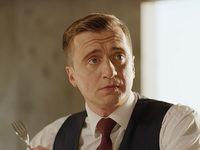 " -20" (2020)