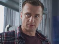 " -4" (2023)