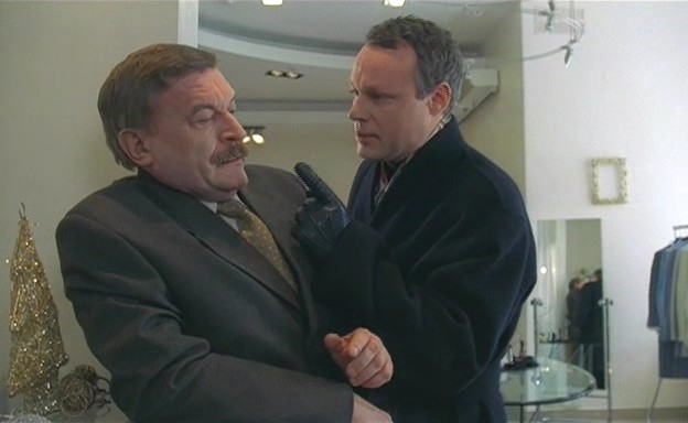   (2003)
