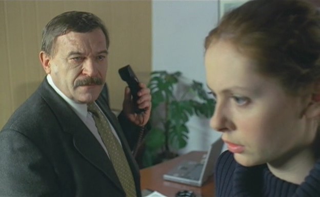   (2003)