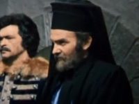 " " (1974)