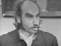 "" (1976)