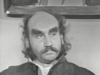 "" (1976)