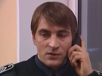 " " (2003)