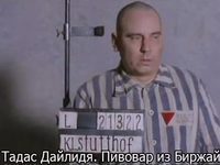 " " (2005)