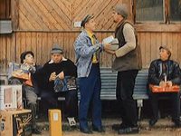 "  " (2000) ( )