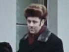   - " " (1980)