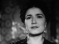 " " (1954)