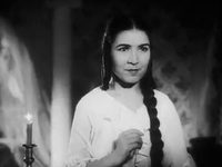 " " (1954)