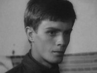 "  " (1967)