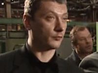"-2" (2008)