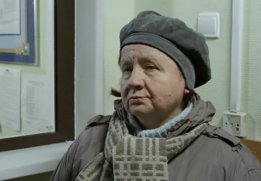   - " -2" (2015)
