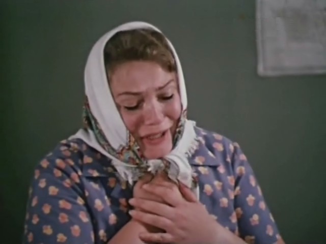   (1970)
