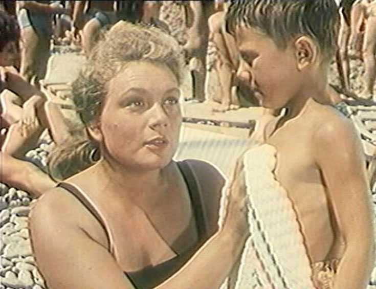   - " " (1958), " "