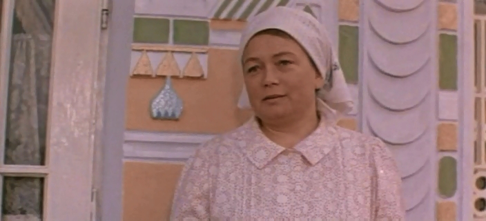  (1973)