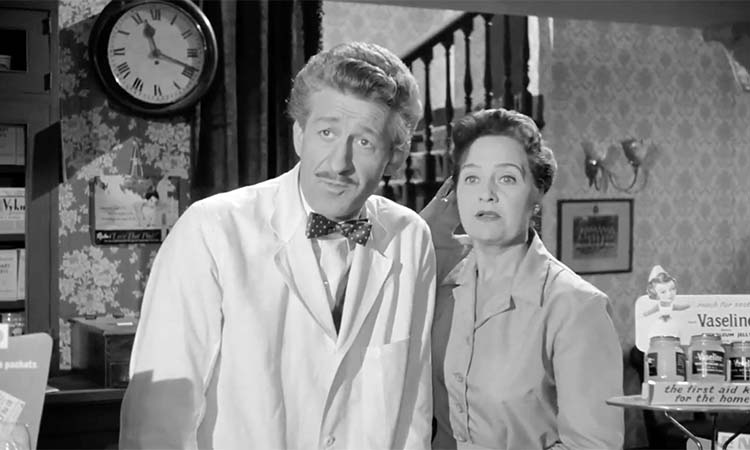   - " " (1959)
