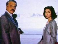 " " (1993)