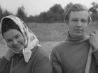   - " " (1969)